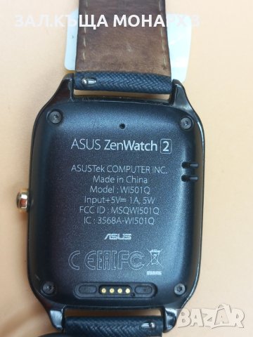  Часовник   ASUS ZEN WATCH2 W1201Q, снимка 3 - Мъжки - 43455942
