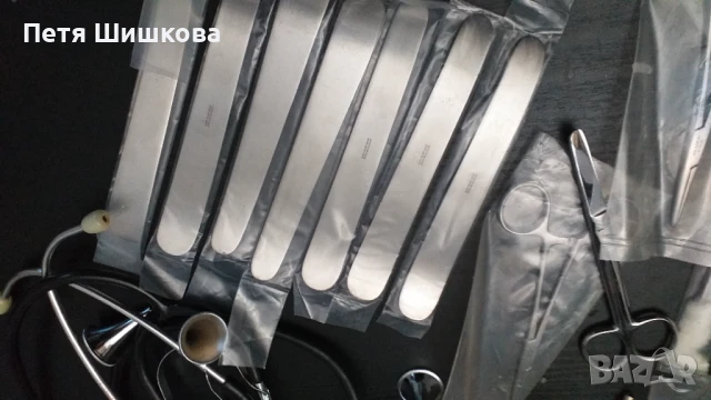 Медицински инструменти с цена за комплекта, снимка 5 - Куфари с инструменти - 50854514