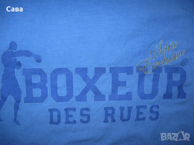 Тениска и потници BOXEUR DES RUES  мъжки и дамски, снимка 5 - Тениски - 37452123