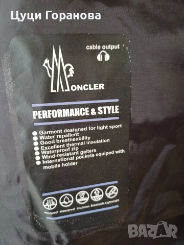 Голям развер дамски елек пух с качулка, снимка 4 - Якета - 53210279