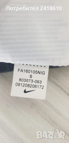 Nike Tech Fleece Womens Dress Size M / S НОВО! ОРИГИНАЛ! Дамска Спортна Рокля!, снимка 15 - Рокли - 53468437