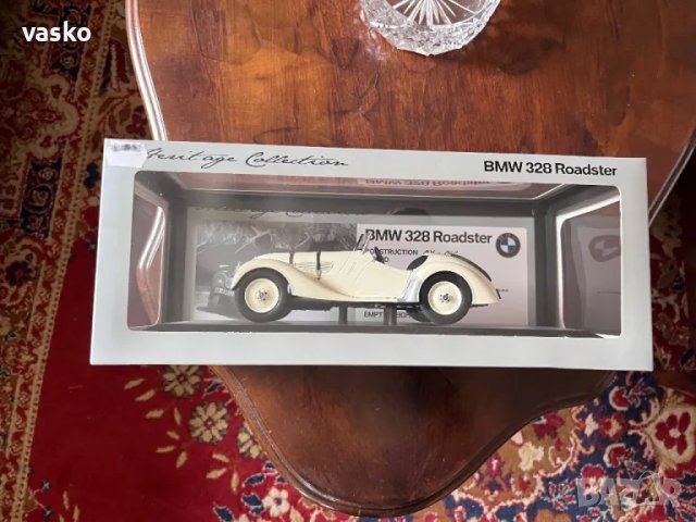 BMW 1:18-Дилърско