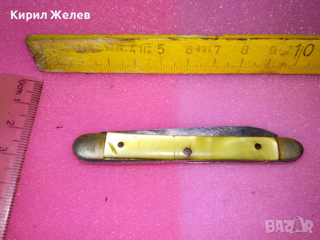 СТАРО РЯДЪК КОЛЕКЦИОНЕРСКИ МОДЕЛ ДЖОБНО НОЖЧЕ ПЕТКО ДЕНЕВ НЕРЪЖДАВЕЙКА РАНЕН СОЦ НРБ 43149, снимка 7 - Колекции - 44035174