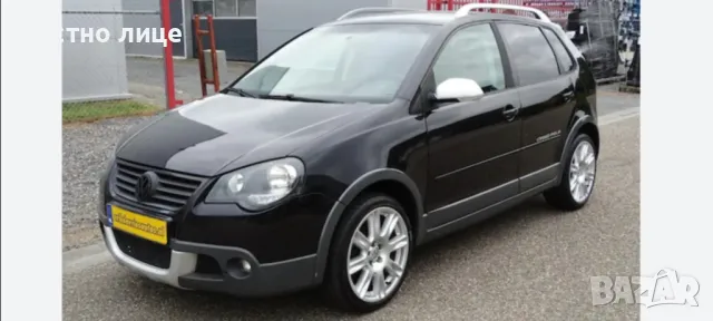 VW Polo Cross оригинални джанти BBS с летни гуми 17 цола, снимка 2 - Гуми и джанти - 49818393