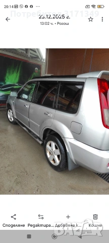 Продавам Нисан Х трейл , снимка 4 - Автомобили и джипове - 53478845