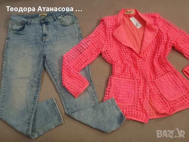 Есенни дрехи, размер L- XXL , снимка 2 - Дънки - 51557733