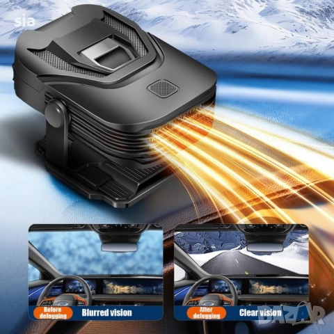 Печка за Автомобил, Размразител на прозорци, 12V, 150W, снимка 3 - Аксесоари и консумативи - 38830519