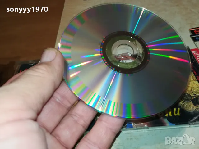 КОНДЬО-ЦД ОРИГИНАЛЕН ДИСК 2203251938, снимка 17 - CD дискове - 49599096