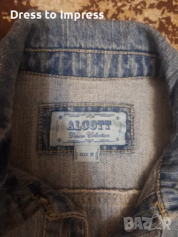 Ново късо дънково яке М, снимка 2 - Якета - 50054493