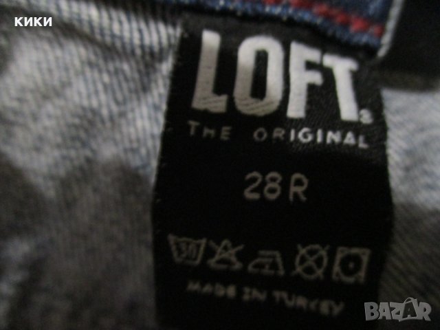 Дамски пуловери, снимка 17 - Блузи с дълъг ръкав и пуловери - 38585087