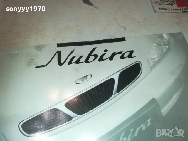 DAEWOO NUBIRA 1110241741, снимка 2 - Специализирана литература - 47549125