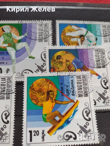Пощенски марки чиста комплектна серия Олимпиада Москва 1980г. Пощта Монголия - 22532, снимка 7 - Филателия - 36662767