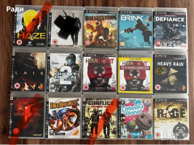 Игри за PlayStation 3, снимка 5 - Игри за PlayStation - 52899076