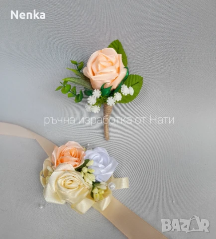 Сватбени Бутониери и гривни , снимка 3 - Сватбени аксесоари - 50913358