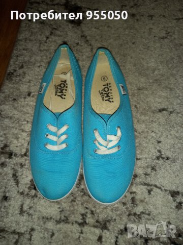 Дамски платненки