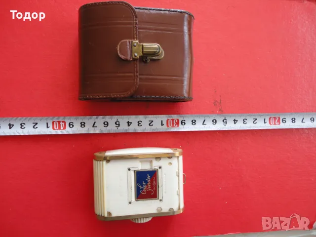 Немски светломер Color 