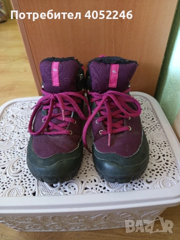Детски боти - 5 лв.