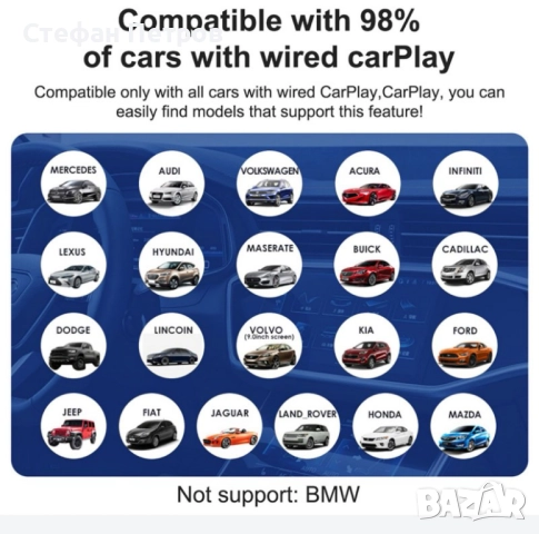 Ai Box Безжичен адаптер Carplay и Android Auto 3 в 1, снимка 8 - Аксесоари и консумативи - 52518120