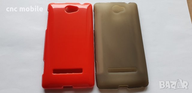 HTC 8S калъф - case