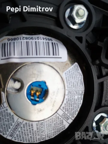 Airbag Еърбег Аирбаг на волана Citroen C4 Grand Picasso  Ситроен, снимка 2 - Части - 49300845