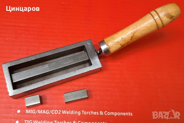 Калъп отливане, топене метал, размер120x45x21мм. , снимка 2 - Други машини и части - 52083626