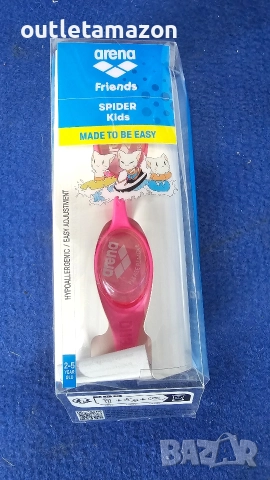 детски очила за плуване Arena