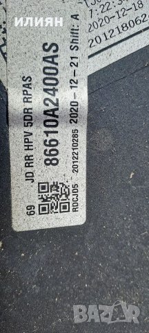 Задна броня за Kia Pro Ceed GT GT-Line 2018 2019 2020 2021 2022 86610A2400AS, снимка 9 - Части - 39991413