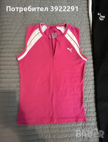 Спортни екипи PUMA, снимка 8 - Спортни екипи - 43395877