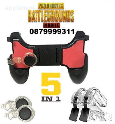 Безжичен джойстик за смартфон Gamepad 5 in 1 геймпад конзола android, снимка 1 - Аксесоари - 32660908