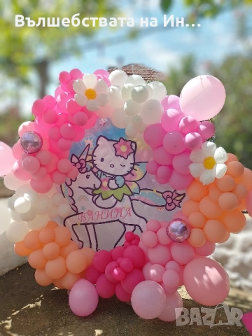 Изработка на тематики украси за рожден ден, фирмено парти, кръщене..., снимка 17 - Други - 52345659