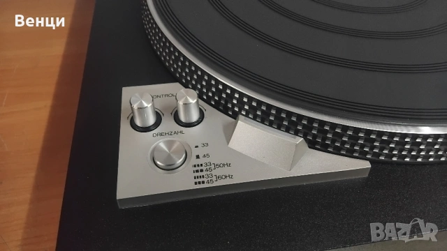  Universum Studio System 6000 Direct Drive MICRO SEIKI JAPAN, снимка 2 - Грамофони - 53438512