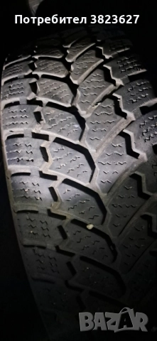 2 гуми за бус 225 70 15ц