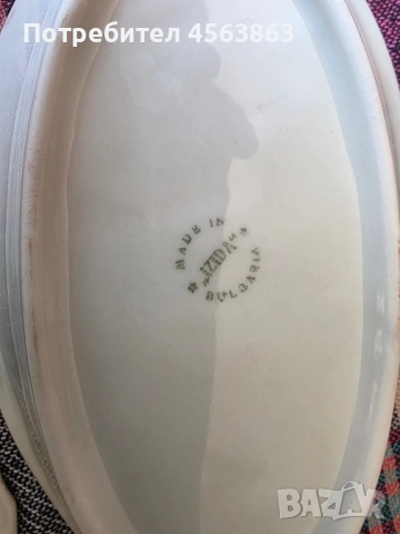 Порцеланови елипси , снимка 3 - Чинии - 51644009