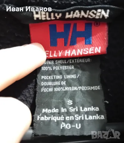 Оригинално поларено горнище Helly Hansen, снимка 4 - Спортни дрехи, екипи - 49147124