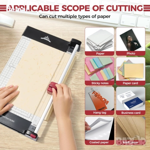 Ротационен тример за хартия JIELISI, до 10 листа, дължина на рязане 30 см, снимка 9 - Други - 51743895