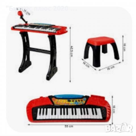 Детско йоника/пиано с микрофон и столче, снимка 10 - Музикални играчки - 39049474