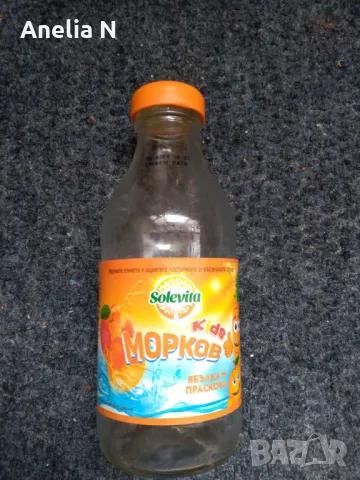 Бутилки с винтова капачка