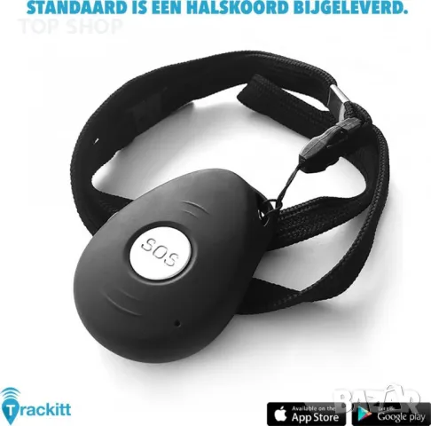 GPS тракер/лична аларма и докинг станция за зареждане, снимка 4 - Аксесоари и консумативи - 48476962