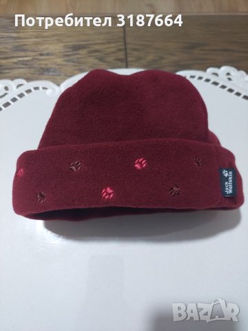 Мсркови дамски и мъжки шапки, снимка 3 - Шапки - 39447551