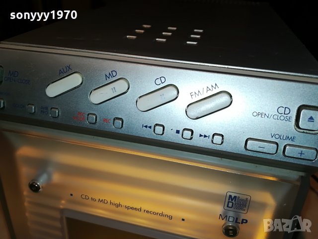 jvc color face-minidisc receiver germany 1307212047, снимка 8 - Ресийвъри, усилватели, смесителни пултове - 33511160