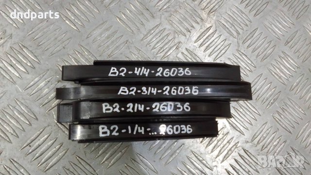 Водачи ангренажна верига BMW E46 320D 150кс.2003г.	