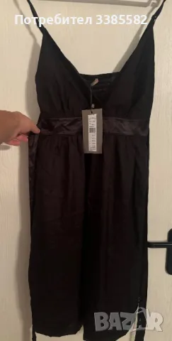 Дамска рокля с етикет Saint Tropez