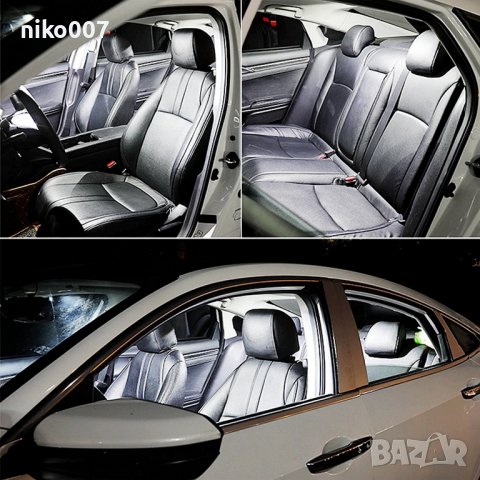 Нови Festoon CSP LED крушки-Супер силни лед -дневни светлини-интериор-номер- C5W/C10W , снимка 3 - Аксесоари и консумативи - 31382804