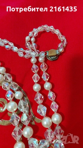 Прекрасно колие от 60-те години на миналия век Яблонекс Чехословакия , снимка 4 - Антикварни и старинни предмети - 52932729