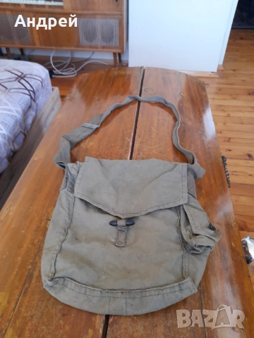 Стара торба от противогаз #2