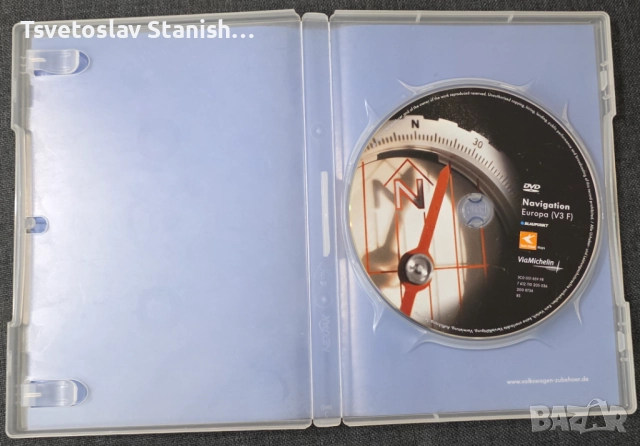 Навигационни карти VW, снимка 5 - Аксесоари и консумативи - 51860441