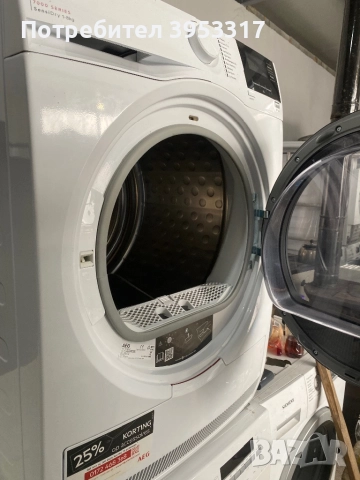 Сушилня AEG TR818A4E, 8 кг, Инверторен мотор, Термопомпа, снимка 3 - Сушилни - 52735435