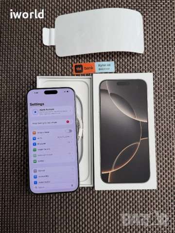100% Батерия❗iPhone 16 Pro MAX лизинг от 34€ на мес Natural Titanium❗️256GB❗️, снимка 10 - Apple iPhone - 53045412