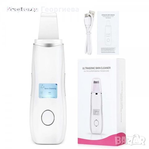 Ултразвукова Йонна шпатула Фриматор за почистване на лице,пила,лифтинг, снимка 1