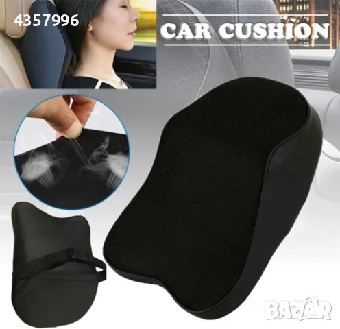 Ортопедична възглавница за кола от мемори пяна против болки , снимка 3 - Аксесоари и консумативи - 48773628